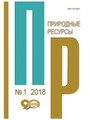 Тытульны ліст